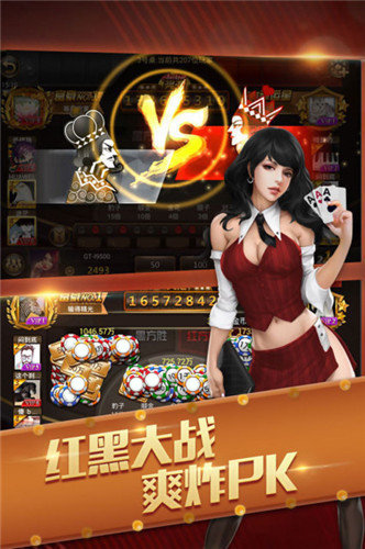 探索澳门网站金牛版，解锁线上娱乐新体验