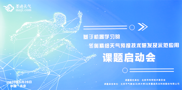 2036年澳门今晚必开一肖预测，理性与科学的结合