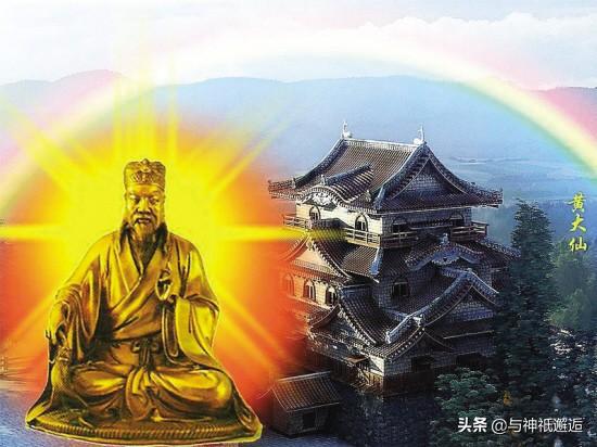 探索黄大仙精选三肖的神秘世界，揭秘与反思