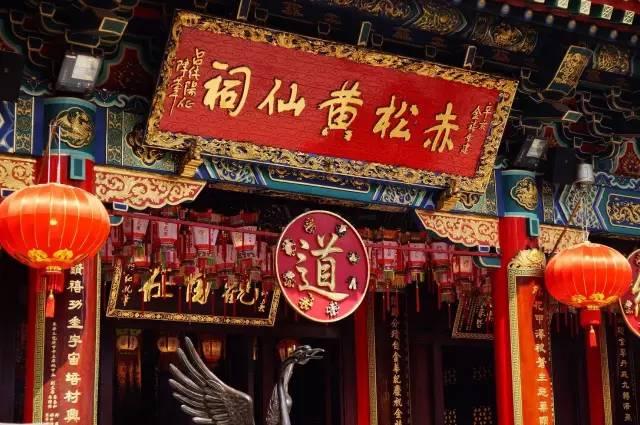 探寻黄大仙一肖的神秘魅力，澳门文化中的独特符号
