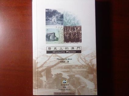 澳门2035年历史开奖记录大全，透视数字背后的文化与变迁