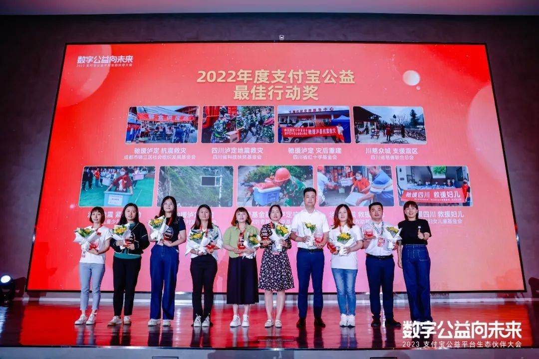 2035年，展望未来，澳门彩票的数字化与公益新篇章