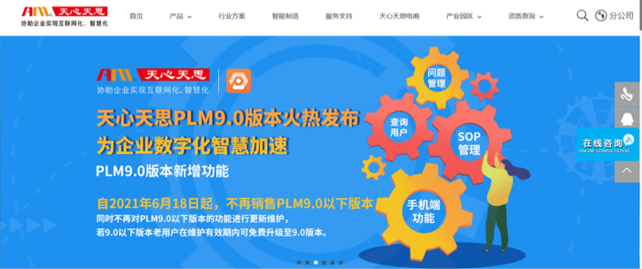 澳门今期开奖结果，揭秘最新中彩盛况与查询指南