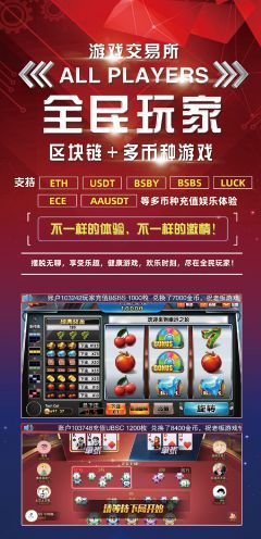 189金宝搏，探索在线娱乐的无限可能