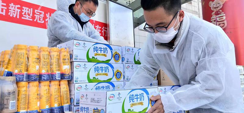 东莞工商核名查询系统 第27页