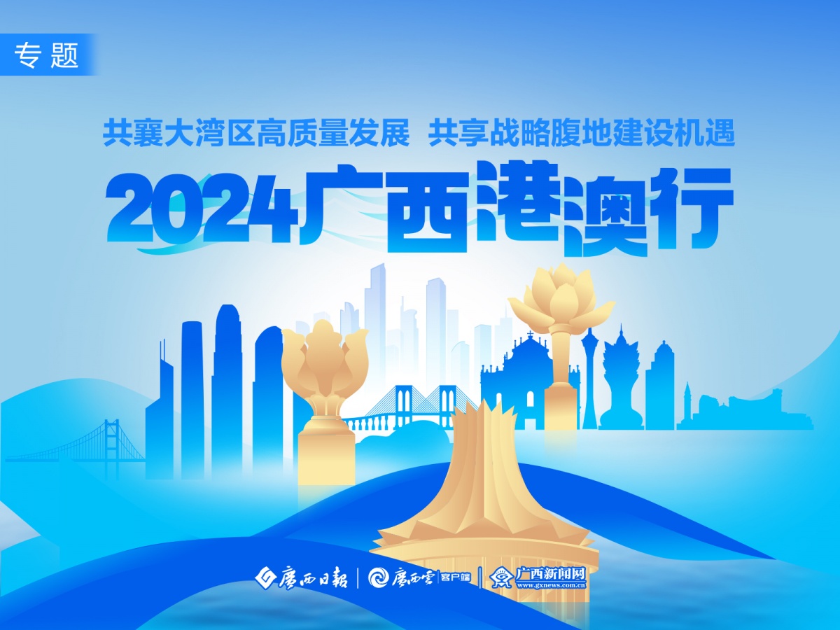 免费精准资料，新澳资料的期期望与现实