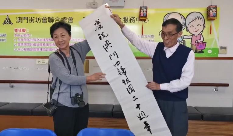 数字化新篇章