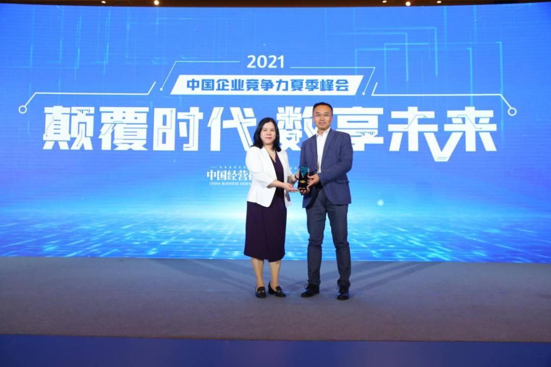 2046，新澳六我奖的璀璨之夜