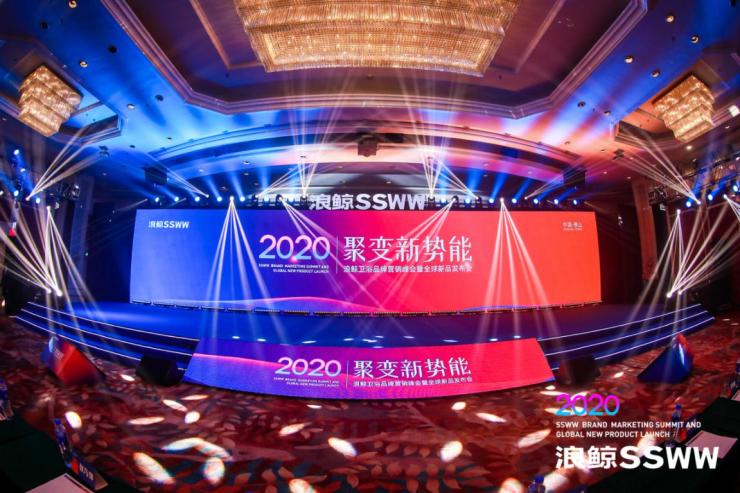 澳门新纪元，2045年今晚开码盛典的公开揭幕