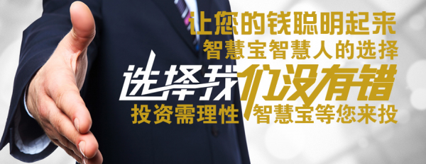 钱多多心水论坛，投资者的智慧宝库