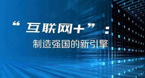 2043年澳门今晚特马揭秘，数字背后的神秘与期待