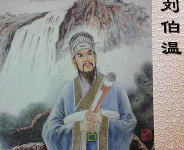刘伯温与白小姐的传奇预测——揭秘期之奥秘
