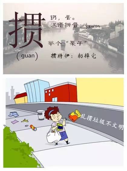 澳门新风貌，管家婆一句话的智慧与魅力