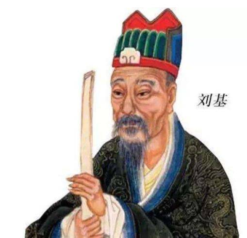揭秘刘伯温四肖选一，历史智慧与现代预测的奇妙融合