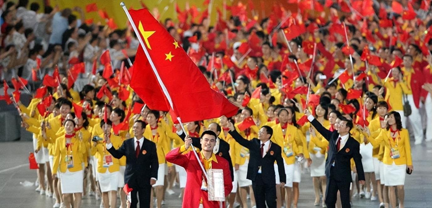 2036年，理性预测与智慧选择——今晚的幸运之选