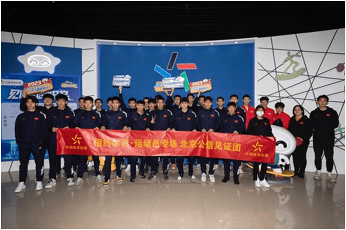 2035年，澳门未来彩票开奖的数字之旅