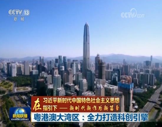 澳门新篇章，2046年今晚开码盛事公开揭幕