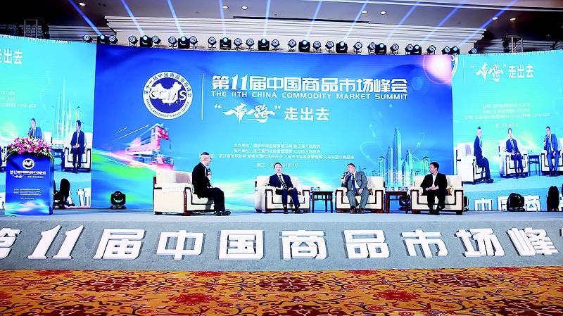 澳门论坛，探索澳門高手的智慧与经验