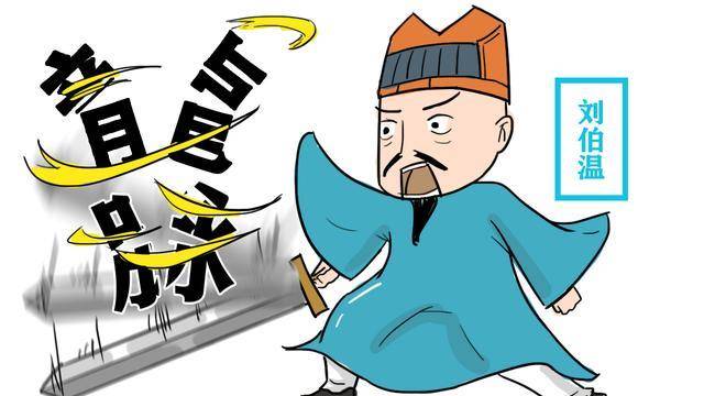 揭秘刘伯温三期一肖必开一期的真相，理性看待彩票与预测