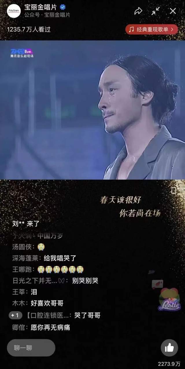 2046年新澳开奖结果，数字背后的幸运与期待