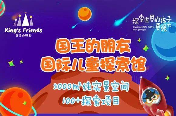 探索新奥正版，全年免费资料的无限可能