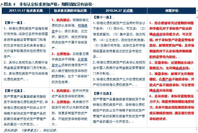 理性看待彩票与娱乐——以今晚澳门一肖不中为视角的深度解析