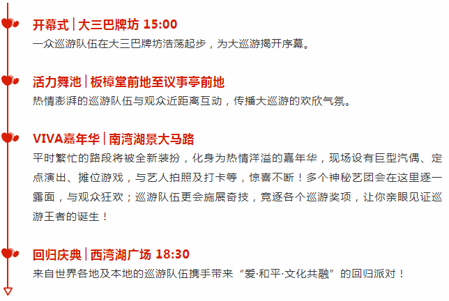澳门彩今晚必中一肖——揭秘背后的真相与理性分析的必要性（上篇）
