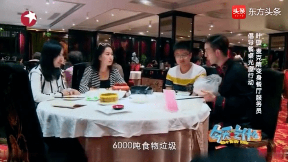 揭秘刘伯温白小姐背后的真相，理性看待彩票与预测