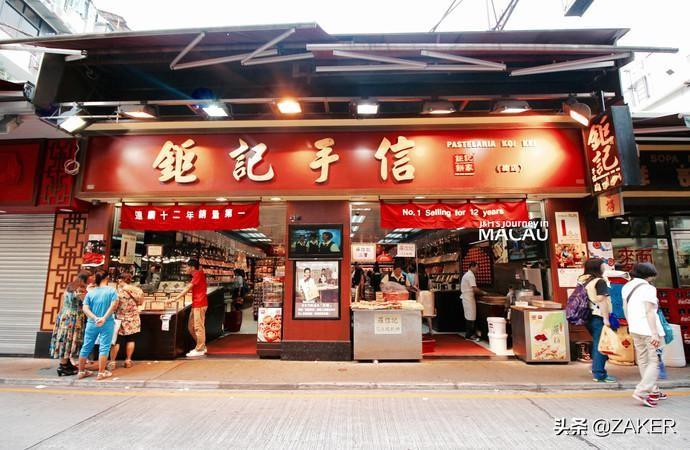 2046澳门天天开好彩，揭秘彩票背后的文化与策略