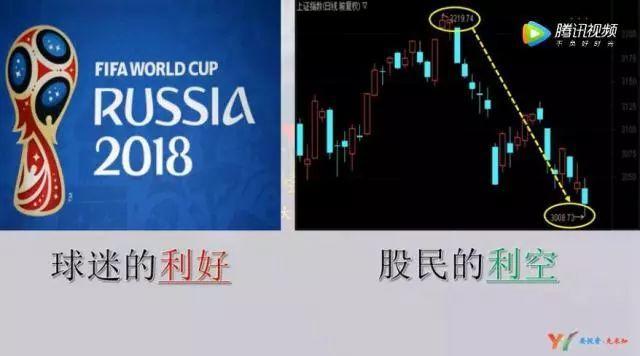 揭秘金凤凰高手论坛，股市投资者的智慧殿堂