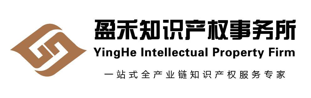 全年免费综合资料大全，打造一站式知识服务平台