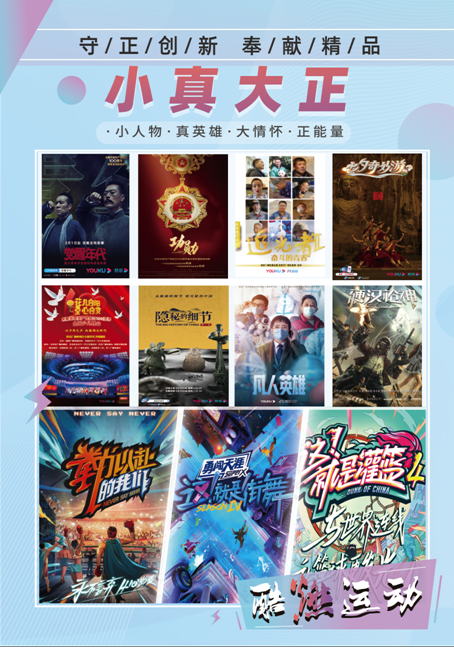 2046澳门天天开好彩，探索数字背后的幸运与智慧
