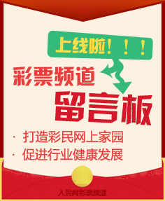 东莞公司名称核准 第19页