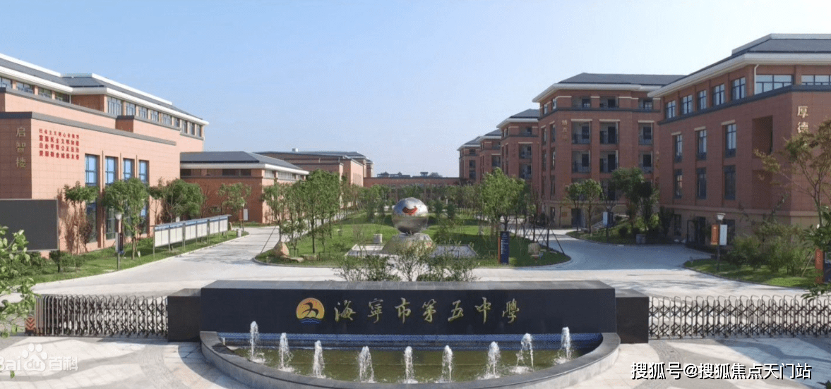 虎扑官方网页，体育迷的在线乐园