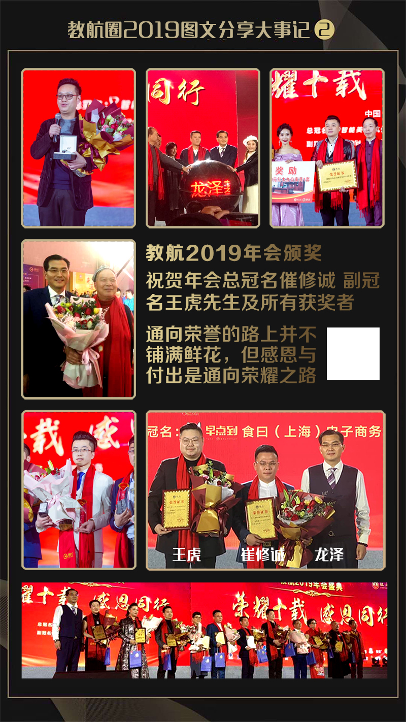 80后创业者的梦想舞台，解析.com的魅力与挑战