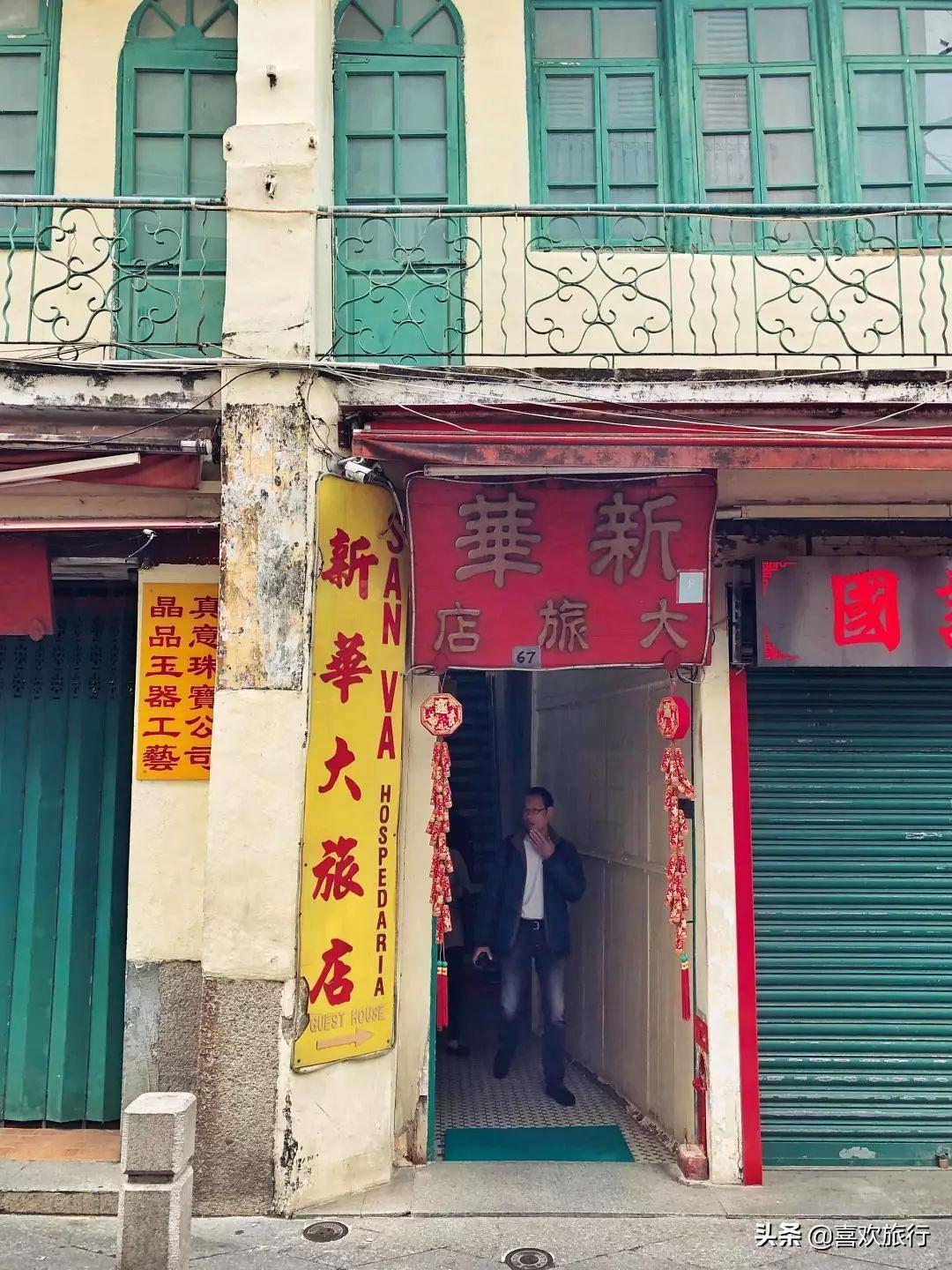 2046，澳门天天开好彩的数字游戏与文化探索