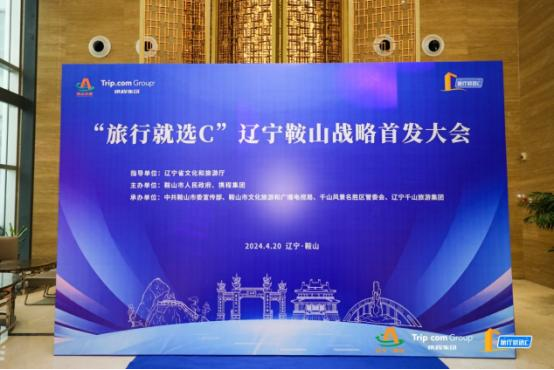 揭秘四肖选一，中特特的奥秘与策略