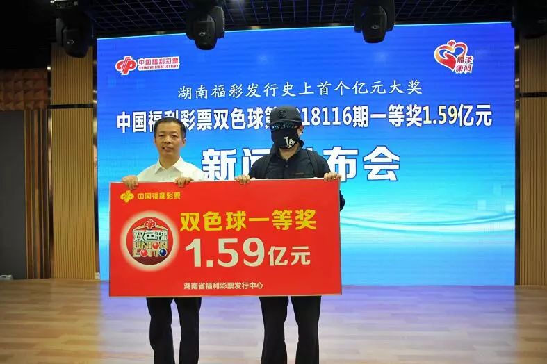 2035年香港六开奖结果今日揭晓，回顾与展望