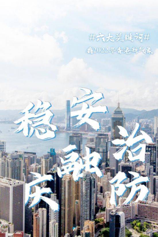 港澳彩市，历史、影响与未来展望