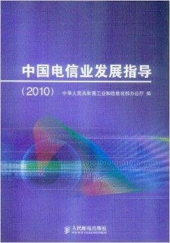 2036年香港资料免费大全，一站式获取全面信息的指南
