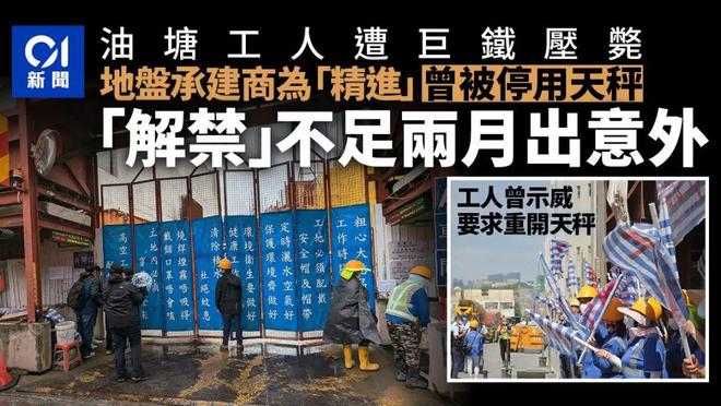 2043年，今晚香港特马揭秘—一场科技与传统的奇妙碰撞