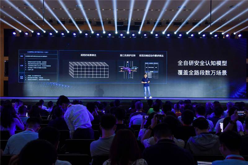 新澳门2024今晚开码公开