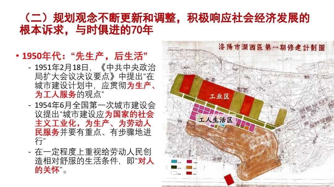 2036年澳门历史开奖记录，回顾与展望