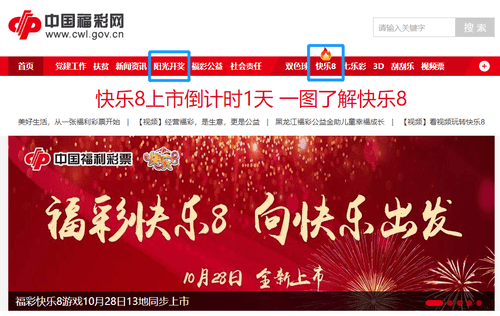 澳门彩市新篇章，203年今晚开奖的期待与展望