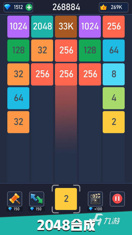 2048天天开好彩，解锁正版游戏的智慧与乐趣