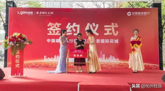 2046年澳门天天开好彩，未来博采业的新篇章
