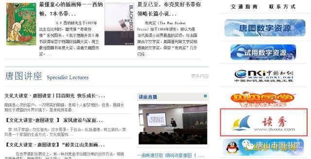 探索香港本港免费资料大全，一站式获取本地信息与资源