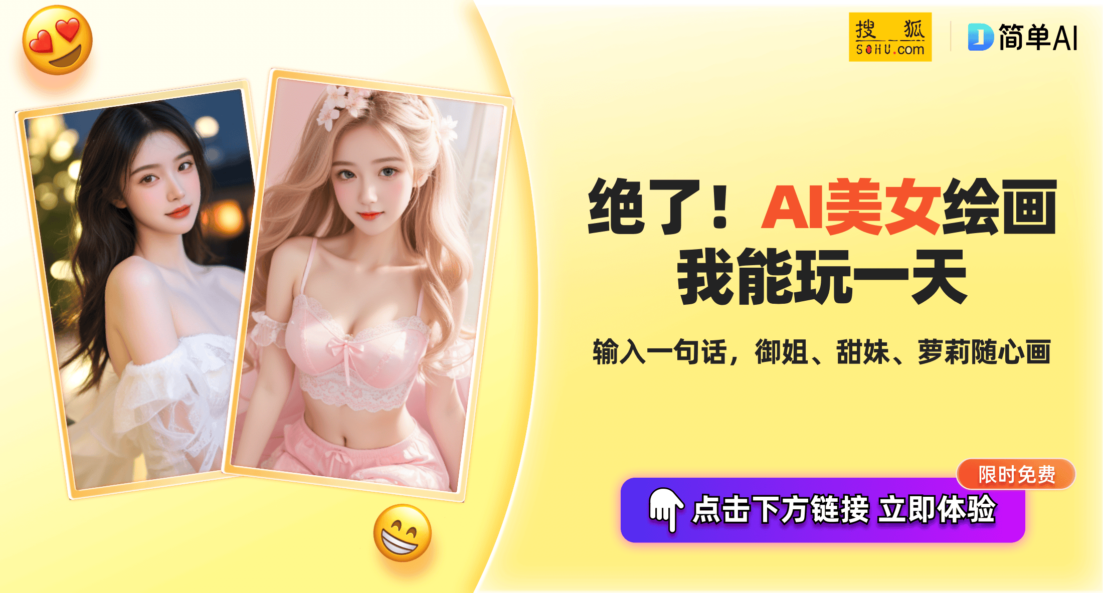 澳门六开彩，2019年回顾与理性看待彩票的启示