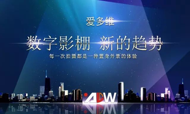 澳门论坛与高手的虚拟江湖，2345背后的故事