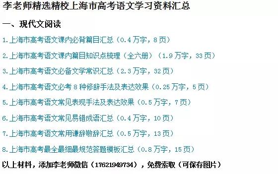 精准预测，四肖期中准的奥秘